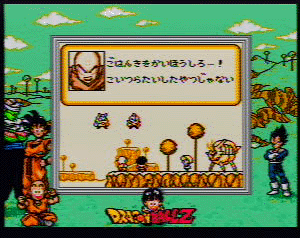 Two of Freeza's men smash up Kami's old ship