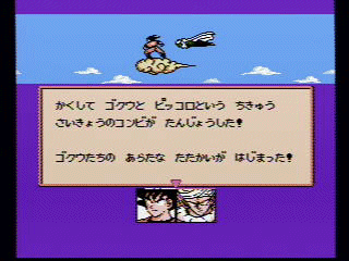 Goku and Piccolo head out to battle Raditz