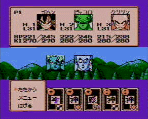 The group encounters some of Freeza's henchmen!