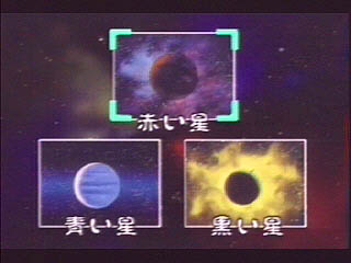 Choose which planet to visit