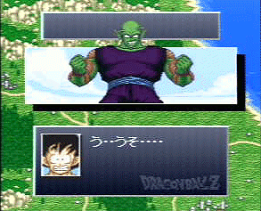 Goku Vs. Piccolo (Majunior) as he becomes 50 feet tall